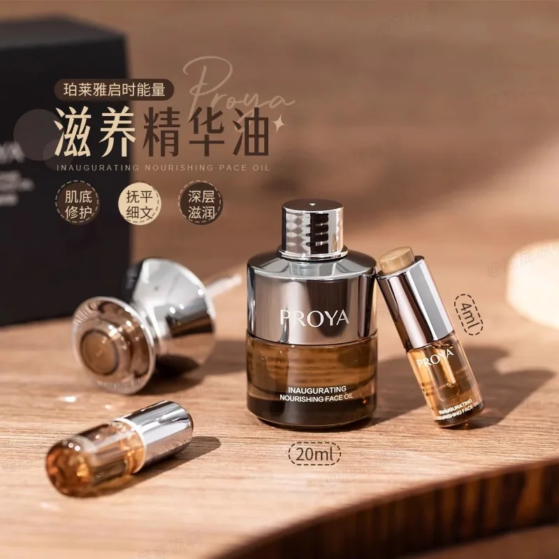 Luxury Skincare Serum - Orijinal Orijinal PROYA Besleyici Enerji Serumu