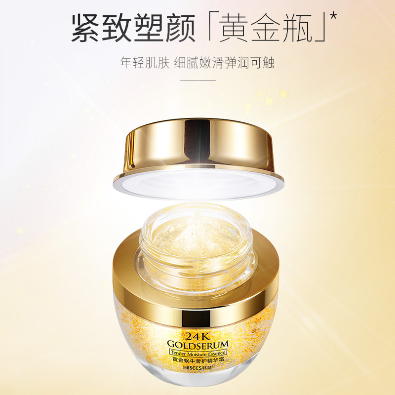 Luxury Skincare & Spa Reviews - 50g altın salyangoz 24K lüks bakım