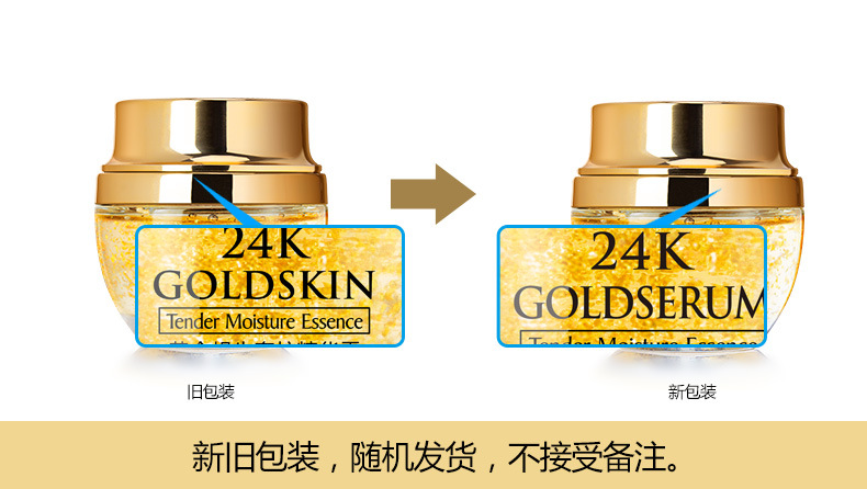 50g altın salyangoz 24K lüks b - Luxury Skincare & Spa Reviews incelemesi ve fiyatı
