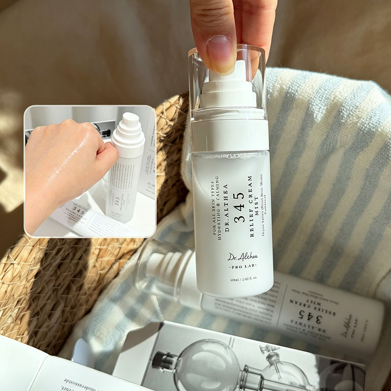 Dr.Althea Marka 345 Rahatlatıc - Luxury Skincare Brands incelemesi ve fiyatı