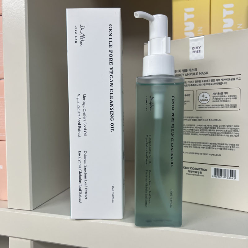 Dr.Althea Marka 345 Rahatlatıc - Luxury Skincare Brands incelemesi ve fiyatı