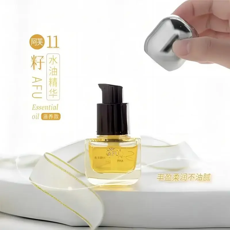 AFU Eleven Seeds Serum Yağı Lü - Luxury Skincare Serum incelemesi ve fiyatı